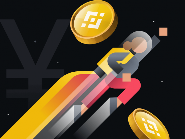 比特网官方app下载